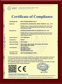 CE安全認(rèn)證